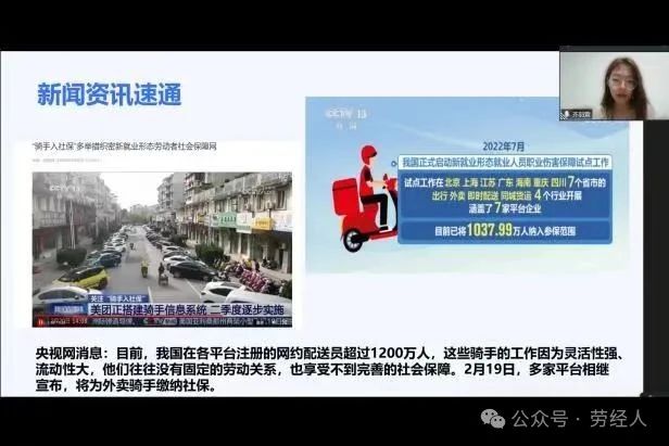 微信图片_2025-08-20_151731_792.jpg