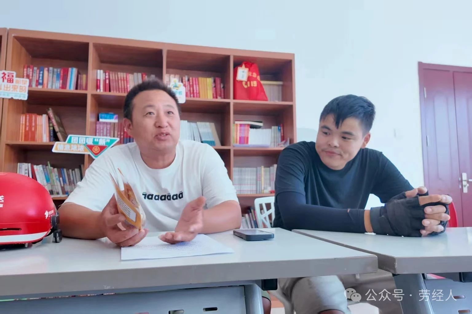 微信图片_2025-08-20_151757_122.jpg