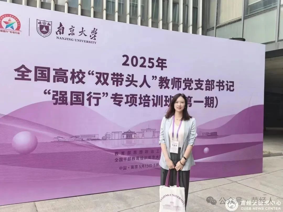 微信图片_2025-08-20_145711_201.jpg