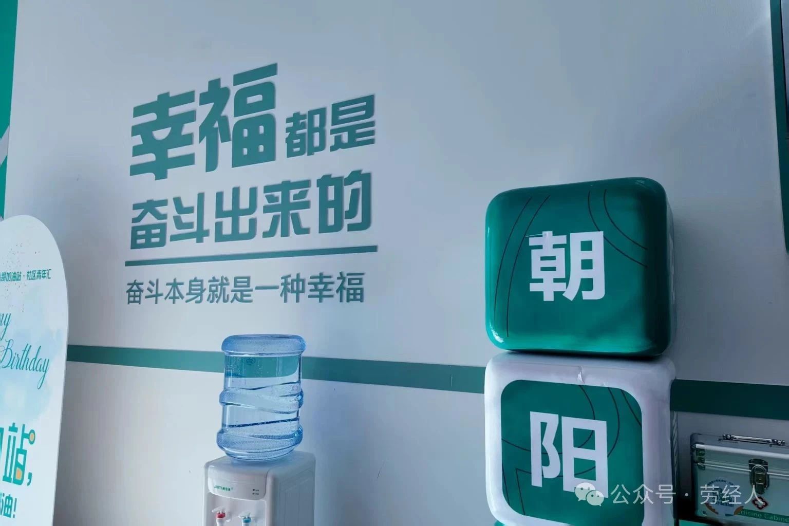 微信图片_2025-08-20_151740_217.jpg