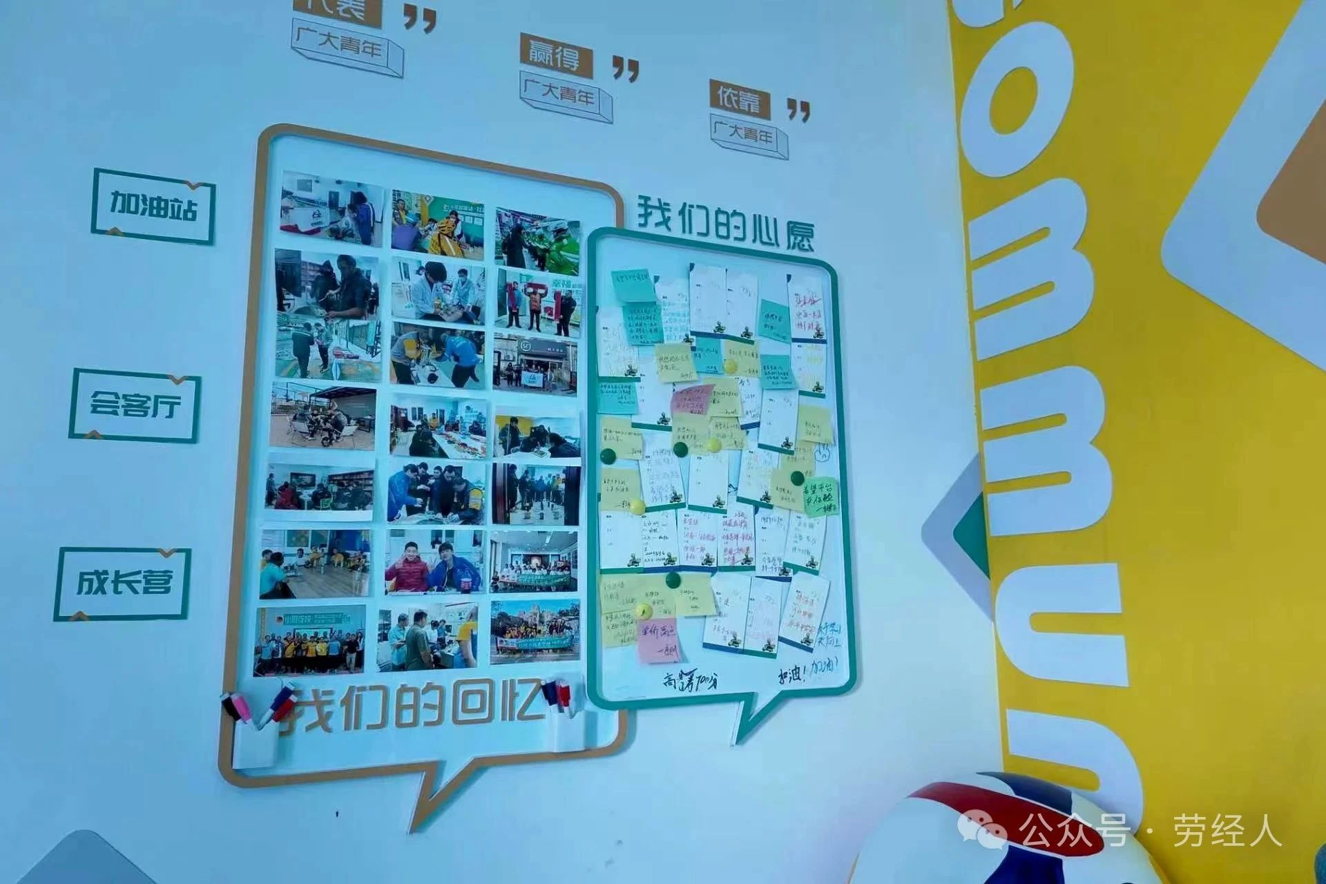 微信图片_2025-08-20_151804_363.jpg
