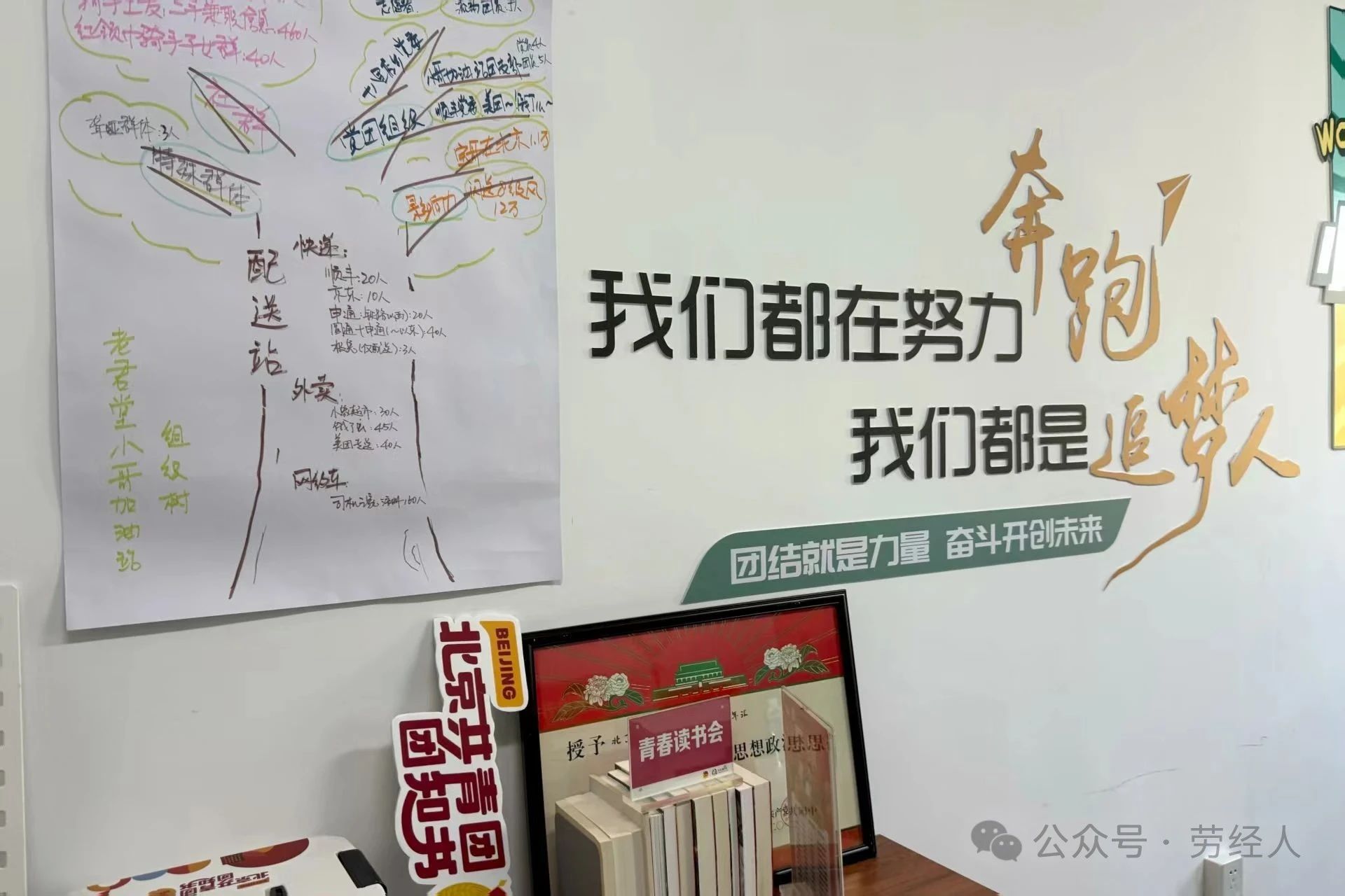 微信图片_2025-08-20_151736_708.jpg