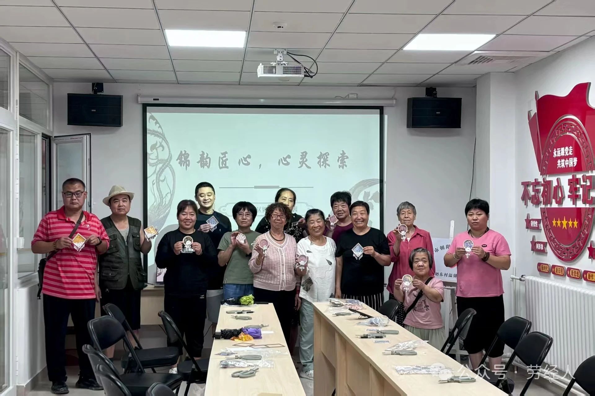 微信图片_2025-08-20_153603_924.jpg