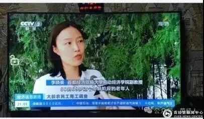 微信图片_2025-08-20_145800_883.jpg