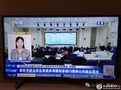 微信图片_2025-08-20_145756_199.jpg