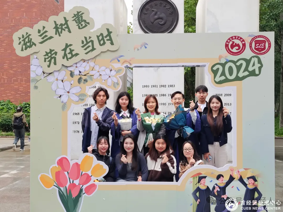 微信图片_2025-08-20_145717_646.png