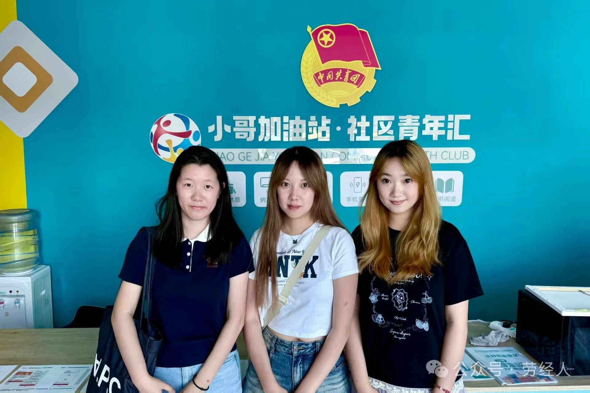 微信图片_2025-08-20_151745_414.jpg