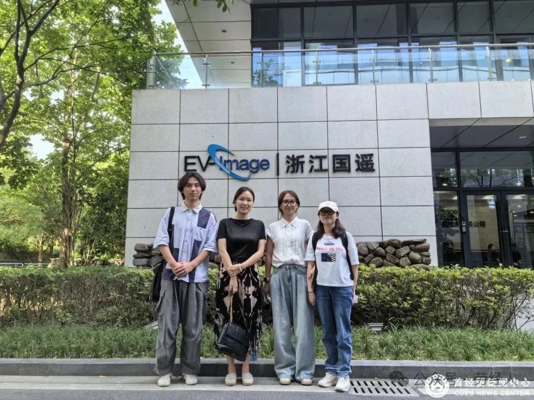 微信图片_2025-08-20_145722_720.jpg