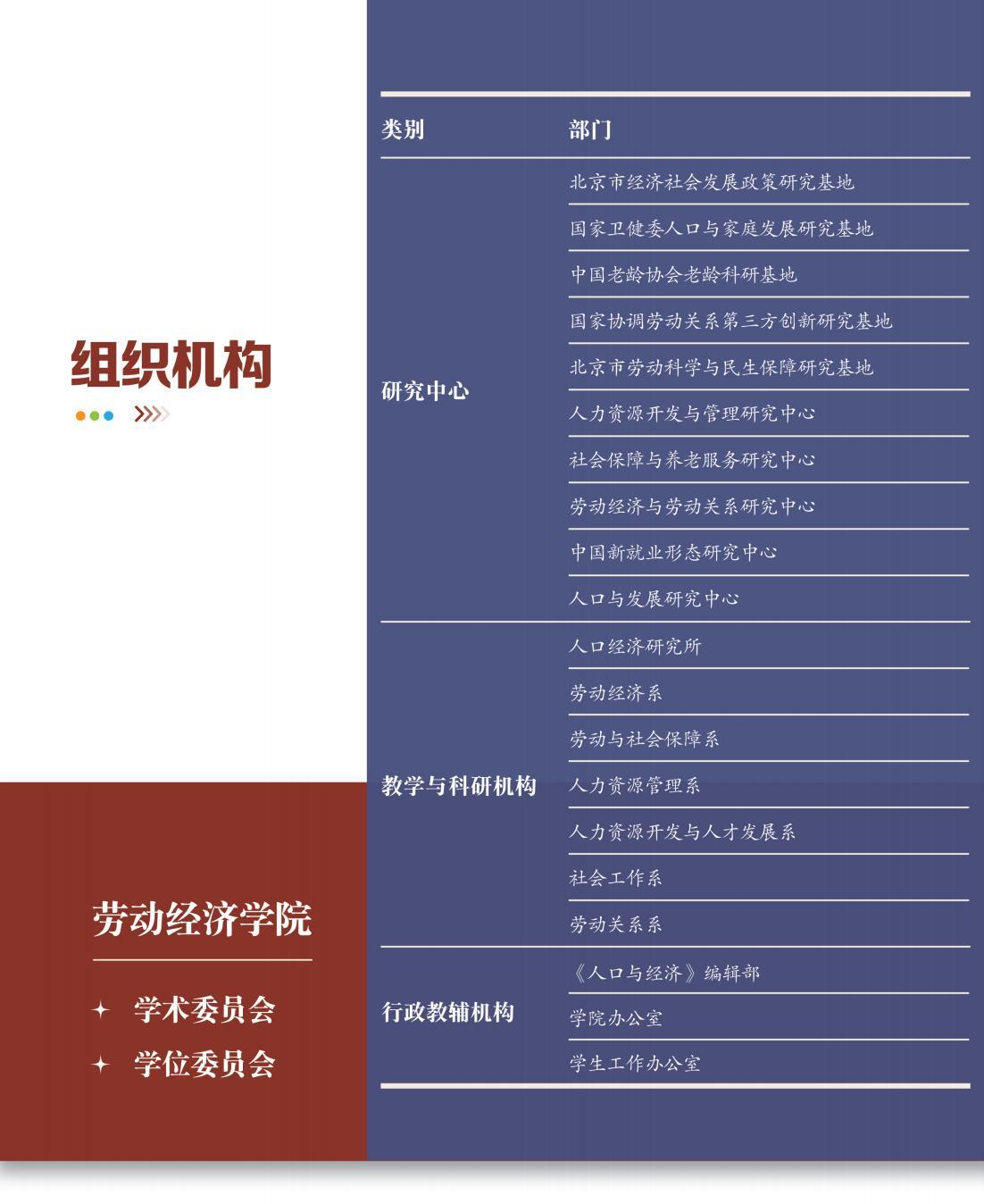 画册打印_14.jpg
